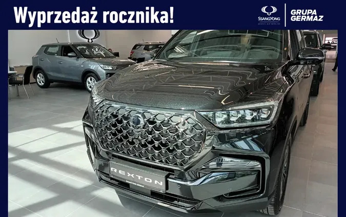 dolnośląskie SsangYong REXTON cena 303400 przebieg: 5, rok produkcji 2023 z Mirosławiec